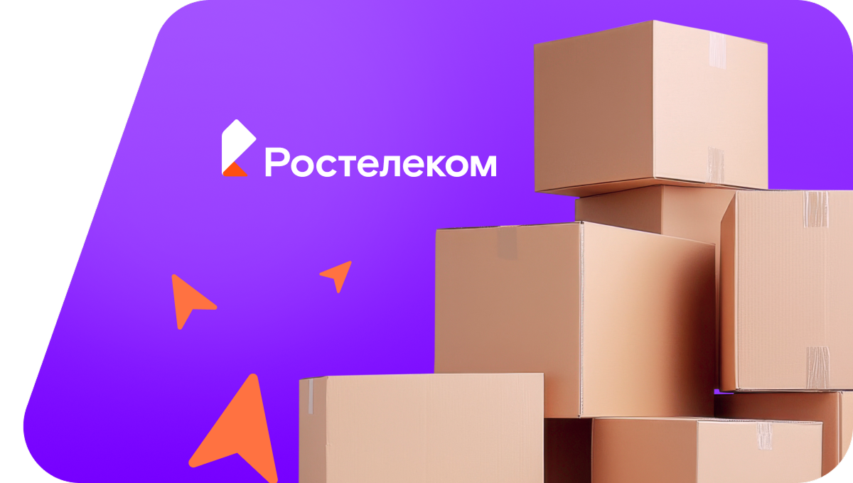 Переезд в новую квартирув&nbsp;село Малая Джалга (Ставропольский край)